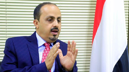 Info Minister speaks highly of US support to Yemen's unity