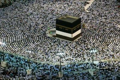Hajj 2019: the Islamic pilgrimage to Makkah explained