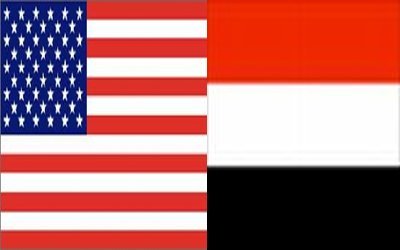 Yemen says US aid is limited to logistical and technical support