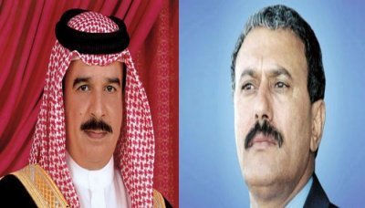 President Saleh telephones King of Bahrain