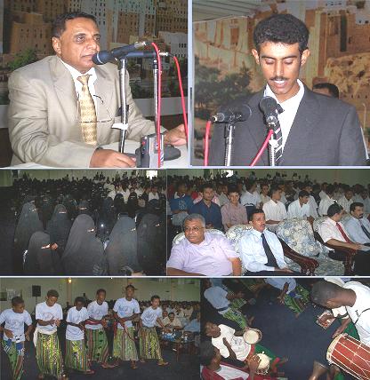 Summer camp inaugurated, 500 students participate
