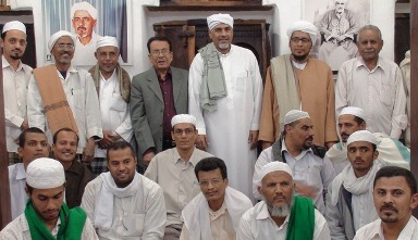 Ibn Obaidullah Al-Saqqaf center Holds discussing Teamwork  Seminar titled   )  