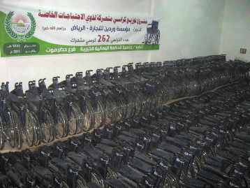 Al-hekmah society Hadhramaut, distributes (262) wheel chairs