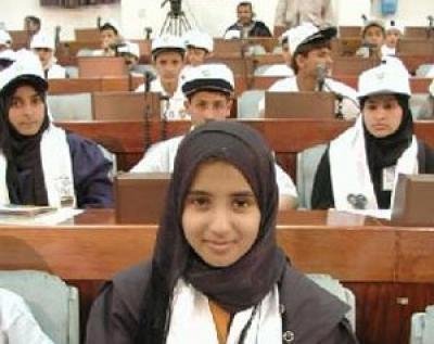 Yemen Children Parliament calls on USA to sign CRC
