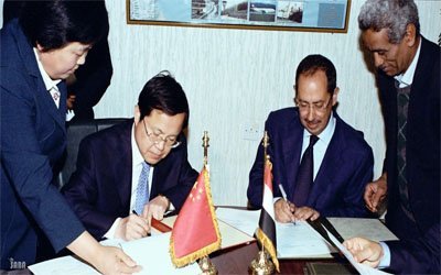 Yemen, China sign three agreements worth CNY 105 mln