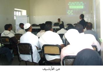 Hadhramaut youth forum organizes  training course on special projects