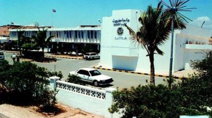 Hadhramaut University Students Federation General 