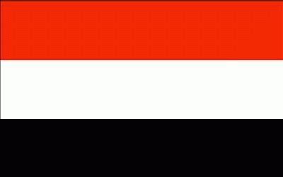 Yemen to partake in Gulf standardizations authority meeting in Kuwait