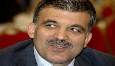 Gul ends Yemen's visit