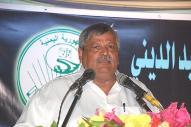 Hadramout holds Memorial ceremony for the late Engineer Bahwal