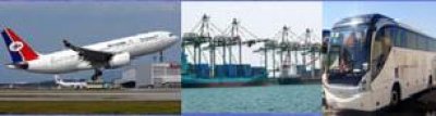 Yemen, IMF talk on global crisis effects on Yemen economy