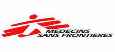 Lahj Governor meets MSF's delegation