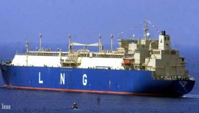 Yemen launches exporting gas shipments from its strategic project