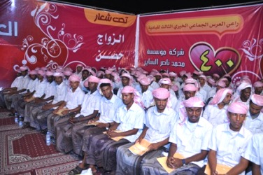 Al-islaah Society  of Mukalla organizes their third mass wedding         