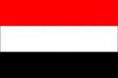 Yemen to partake in the 38th session meetings of AOAD in Riyadh