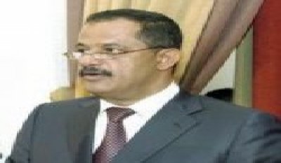 HEC discusses economic situation 