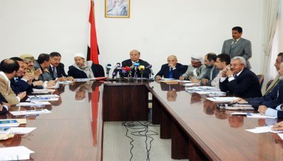 National Dialogue preparation committee convened