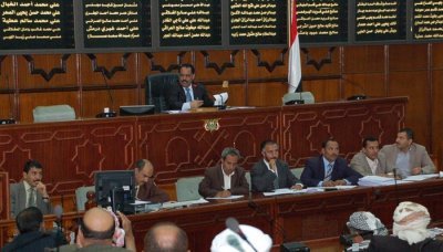 Parliament summons Interior Minister to clarify on shooting incident