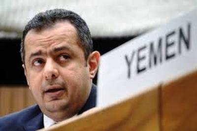 Yemen’s PM: Government doing best to help all civilians