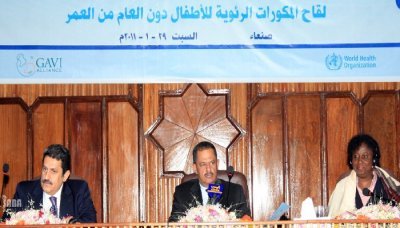 PM inaugurates pneumococcal vaccine