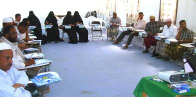 Design and preparation courses   begins in Seiyoun city