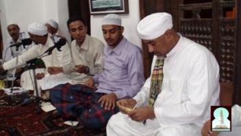   Ibn obaidillah Al-saggaf Centre organizes  youth leadership Entities meeting 