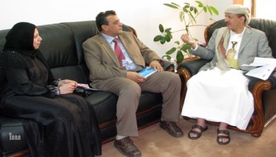 Sana'a governor meets RGP's official 