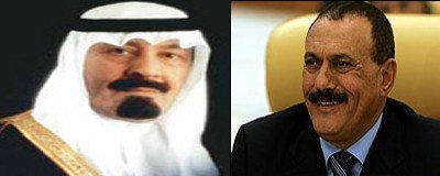   Saleh receives phone call from Saudi King