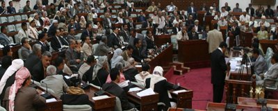 Parliament ratifies loan agreements to finance rural electricity, Socotra seaport