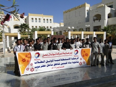 Saah students arrive in Mukalla for an exploratory expedition 