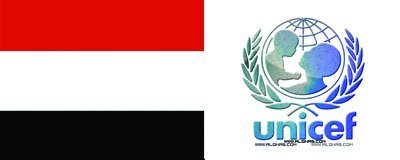 UNICEF country program in Yemen discussed