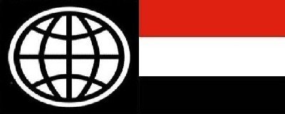 Yemen, WB sign agreements for improving higher education