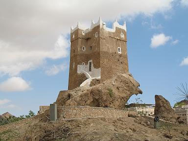 Society for low-income people concludes its  workshop  activities in Mukalla