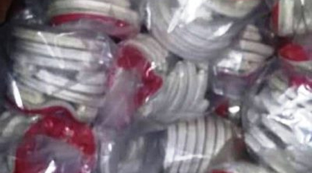 Arab Coalition Forces thwarting an Attempt to Smuggle Weapons to Tribal Elder