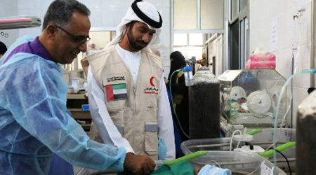 Two Agreements for The Rehabilitation of Al-Shahr Hospital and The Blood Bank Center in Hadramout with The UAE Support