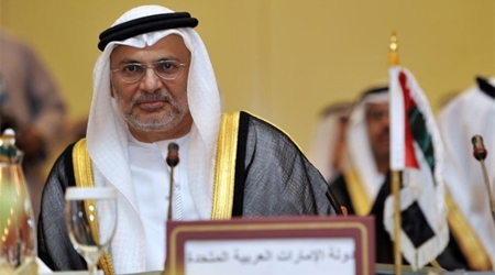 UAE emphasizes the need to preserve Yemen's unity and independence‏