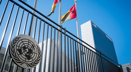 UN Security Council calls all parties in Yemen for dialogue‏