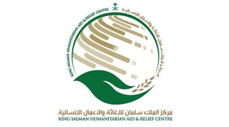 KSrelief carries out 87 eye surgeries in Mukalla