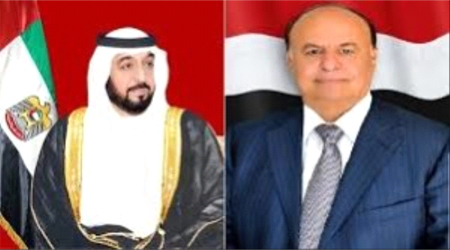 Hadi continues to receiveEid al-Adhaha congrats from Arab, Muslim world leaders