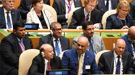 President Hadi participates in "Nelson Mandela" summit for peace in New York