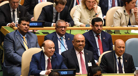 President Hadi participates in opening the 73rd round of the UN's General Assembly