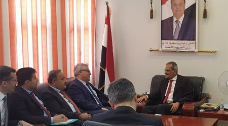 Yemeni-Turkish agreement to boost cooperation in education