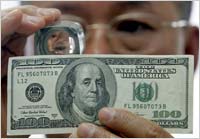 Security seizes persons exchanging forged currencies