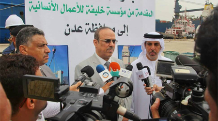 UAE provides Aden with new power plant