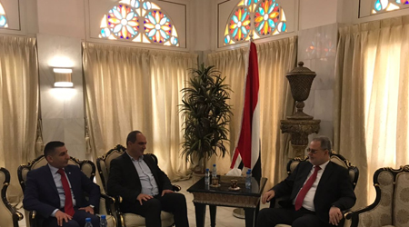 Yemen, OCHA discuss humanitarian relief, efforts
