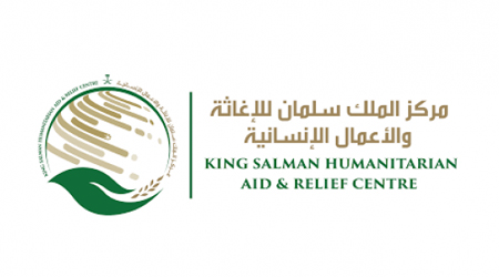 KSrelief distributes shelter aid to Saada IDPs in Marib