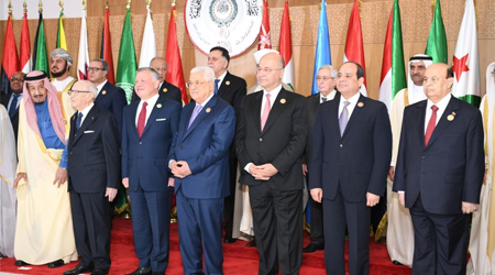 Tunisia declaration confirms regional, international support to Yemen