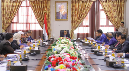 Cabinet reviews internal and external developments