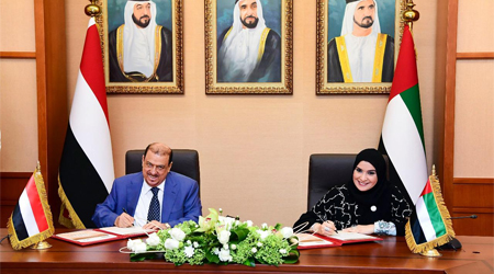 Yemen's Parliament, UAE's Federal Council sign cooperation agreement