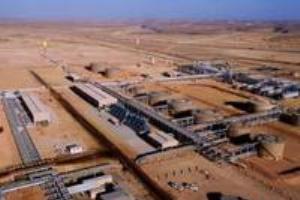 Mujawar: Yemen still needs more pledges to implement projects 